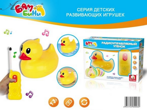 Іграшка для ванної Каченя радіокероване S+S EA80363R фото 2 Іграшка для ванної Каченя радіокероване S+S EA80363R фото 2