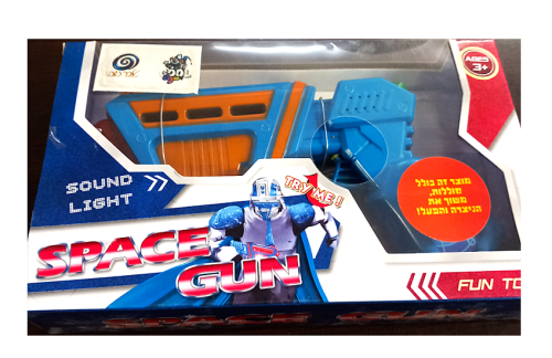 Игрушка Пистолет Space Gun на батарейках 19 см в коробке  858-13