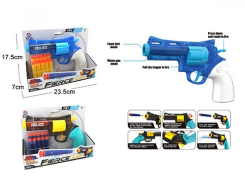 Игрушка Пистолет 2 в 1 стреляющий поролоновыми пулями и водой  648-54