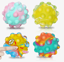 Игрушка Антистресс Мяч Pop it 6,5 см  14608