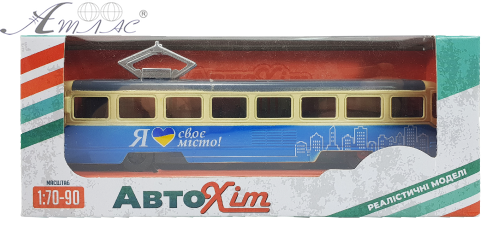 Модель АвтоХіт Трамвай 18см металл Голубой с желтым 10710 фото 2 Модель АвтоХіт Трамвай 18см металл Голубой с желтым 10710 фото 2