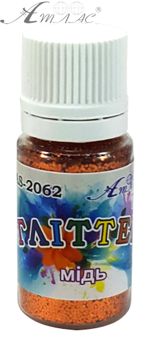 Блестки (Глиттер) Атлас 7 гр - Медь AS-2062 фото 2 Блестки (Глиттер) Атлас 7 гр - Медь AS-2062 фото 2