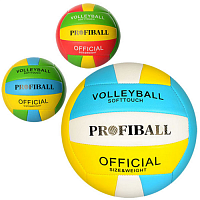 Іграшка М'яч Волейбольний Profiball 300-320 гр, ПВХ  3248