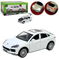 Модель Автопром Porsche Cayenne Біла метал 1:24 інерційна 20 см  7733