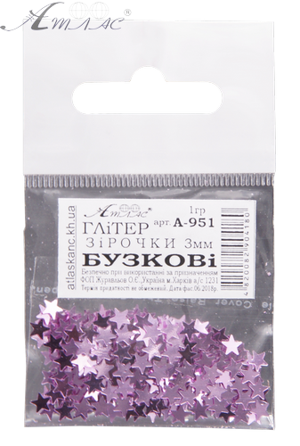 Блискітки (Гліттер) Зірочки Атлас 1 гр - Бузкові AS-2099, А-951 фото 2