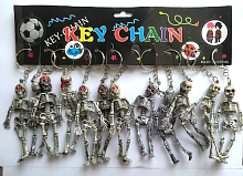 Брелок Скелет сірий 10см.  07671