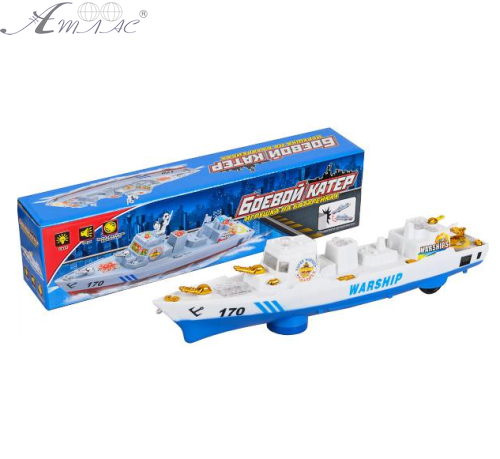 Игрушка Боевой катер 35 см на батарейках 1220-1