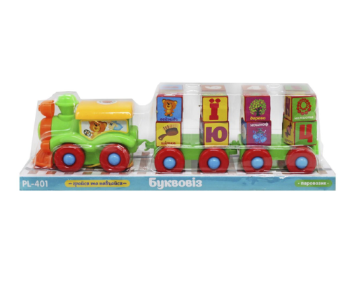 Игрушка Паровозик Буквовоз с кубиками в блистере  PL-401 фото 2