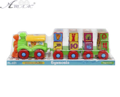 Іграшка Паровозик Буквовіз із кубиками в блістері  PL-401 фото 2
