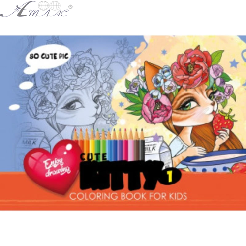 Раскраска А4 Миле кошеня Cute kitty 8 страниц 22327 Раскраска А4 Миле кошеня Cute kitty 8 страниц 22327