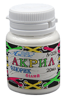 Фарба акрилова Флуоресцетна Атлас 20 мл - Біла AS-1624, А-228