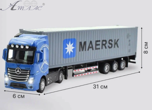 Машинка Автопром Mercedes Actros фура синя інерційна метал 31 см 7540