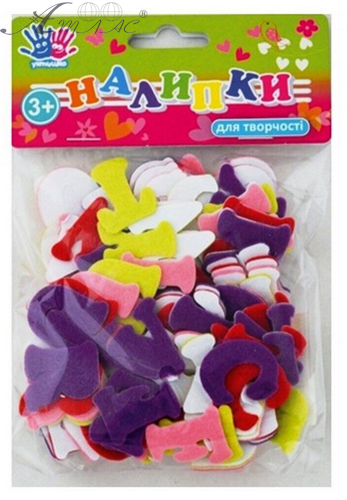 Наклейки 1 Вересня Англійська абетка 100 шт повсть, кольорові 951197 Наклейки 1 Вересня Англійська абетка 100 шт повсть, кольорові 951197