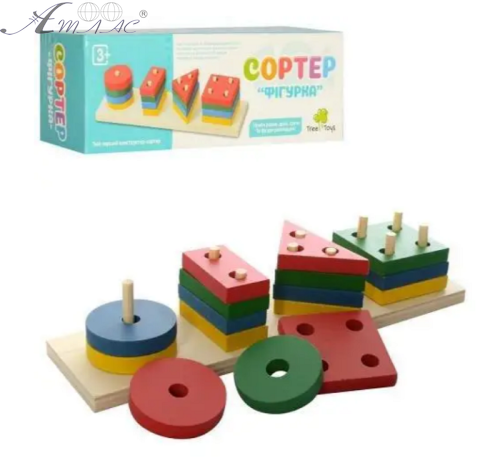 Іграшка Дерев'яна Пірамідка сортер 22 х 7 х 5,5см  0715