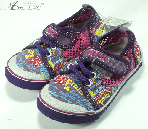 Мокасини SGear, В103Р р. 26 пістряві, зі шнурками, мікс 11613