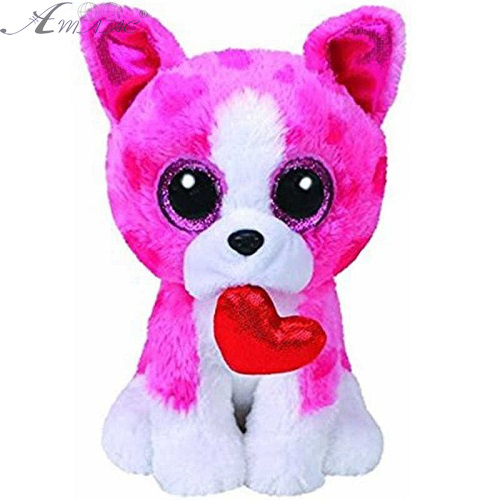 Игрушка Мягкая Собака "Romeo" розовая с сердцем 15 см 36864 Игрушка Мягкая Собака "Romeo" розовая с сердцем 15 см 36864