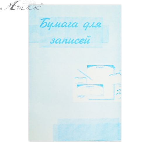 Бумага для заметок А6 офсетная 8 х 12 см 100л Коленкор 02162