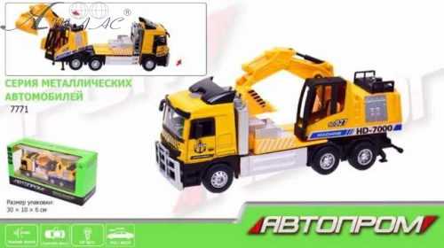 Машинка Автопром Будтехніка Камаз + Екскаватор металевий світло і звук 7771 Машинка Автопром Будтехніка Камаз + Екскаватор металевий світло і звук 7771