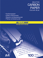 Копірка Buromax Синя А4 10 аркушів  BM2700