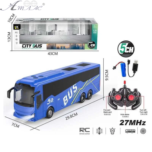 Іграшка Радіокерований Автобус акумулятор 29 см  197-4 фото 2