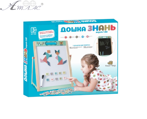 Іграшка Дерев'яна Дошка знань Версія 1,03 44 см  MD1380 фото 2