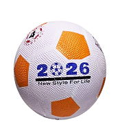 Іграшка М'яч Футбольний 2026 аля гума  00484