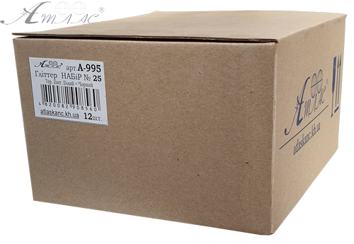 Блестки (Глиттер) Набор № 25 - 7 гр ( 2 шт ) - Белый + Черный AS-2225, А-995 фото 2 Блестки (Глиттер) Набор № 25 - 7 гр ( 2 шт ) - Белый + Черный AS-2225, А-995 фото 2