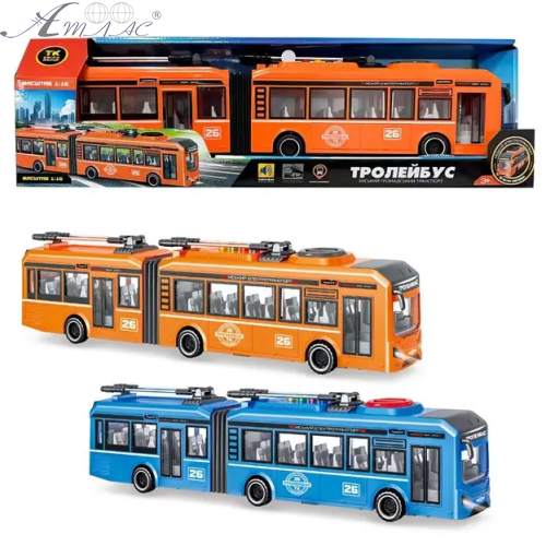 Игрушка Троллейбус большой 42см звук свет  26487