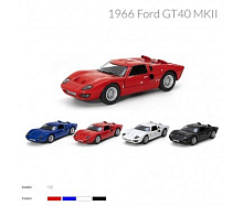 Машинка Kinsmart Ford GT40 MKII 1966  KT5427W