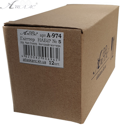 Блестки (Глиттер) Набор № 5 - 2 гр ( 4 шт ) - Золото Гол + Синий Гол + Зеленый Гол + Красный Гол AS-2205, А-974 фото 2 Блестки (Глиттер) Набор № 5 - 2 гр ( 4 шт ) - Золото Гол + Синий Гол + Зеленый Гол + Красный Гол AS-2205, А-974 фото 2