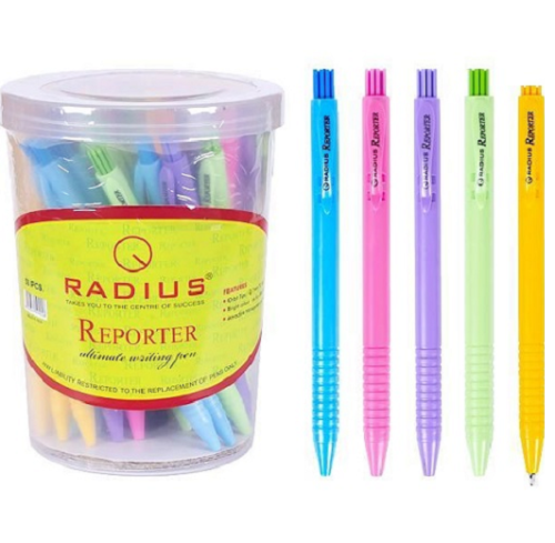 Ручка шариковая Reporter Radius автомат синяя  07141