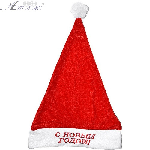 Шапка Санта Клауса Червона з написом З Новим Роком  02151
