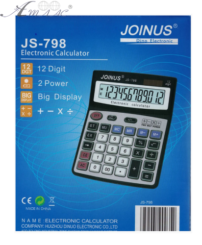 Калькулятор JOINUS JS-798 настільний 160 х 205 мм 12розрядів, 2 живлення