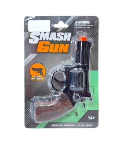 Игрушка Пистолет Револьвер под пистон металический 14см  С2001  фото 2