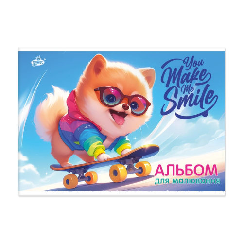 Альбом для рисования скоба А4 40листов Бриск 100г  16170