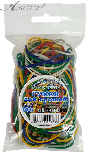 Гумки для грошей 50 гр Не Китай, якісні ! AS-0216, Р-5011
