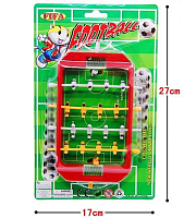Игрушка Футбол мини настольный  229