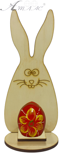 Сувенір "Великодня підставка Зайченя" на 1 яйце 8 х 18 см AS-4303 фото 2
