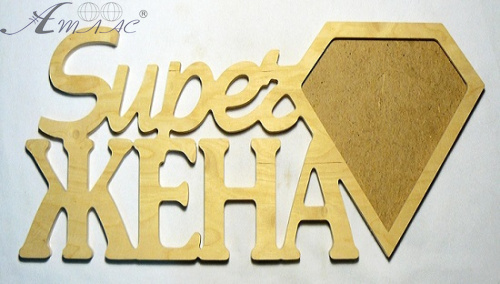 Дерев'яна Фоторамка "Super Дружина" 1фото 0545