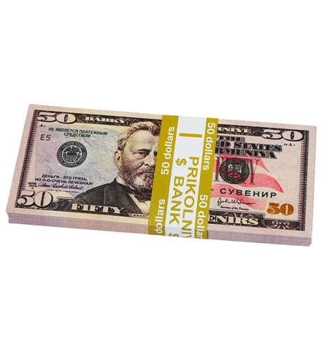 Игрушка Деньги пачка   50 долларов примерно 80 шт в пачке 05418