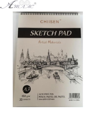 Скетчбук для малювання А3 спіраль 35 аркушів CHIISEN  10734