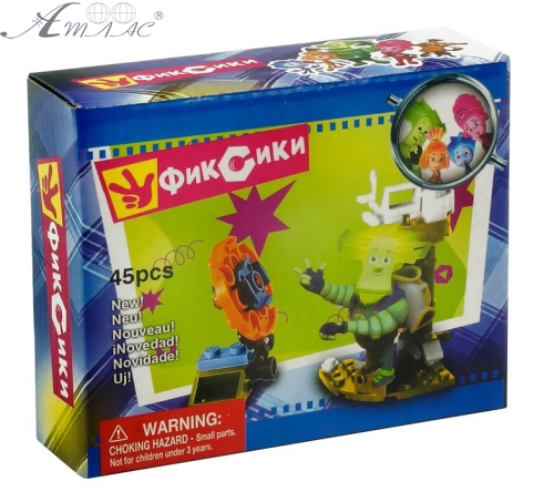 Іграшка Конструктор Фіксікі 45 деталей мікс  58026