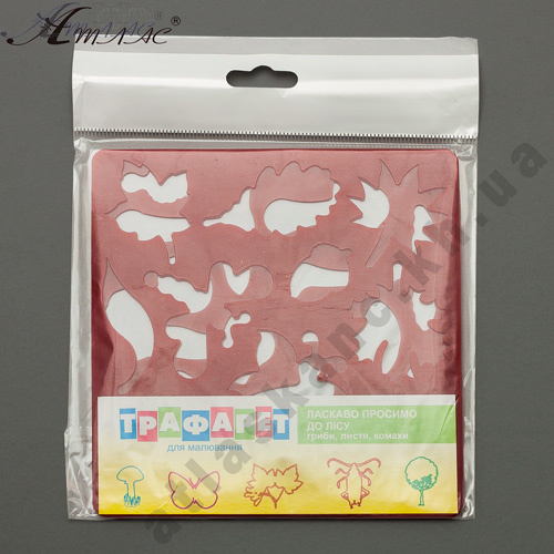 Трафарет "В Лесу" 13 см 2 шт AS-0253, К-9065м фото 2