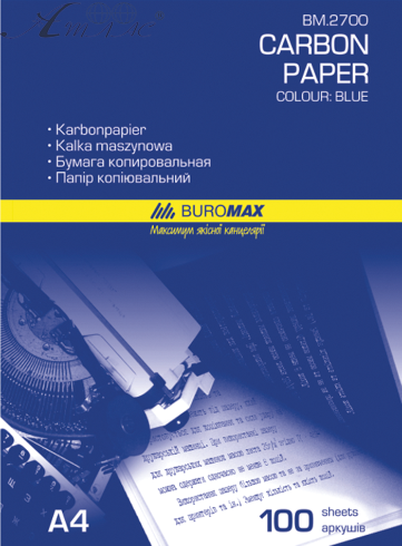 Копірка Buromax Синя А4 10 аркушів  BM2700