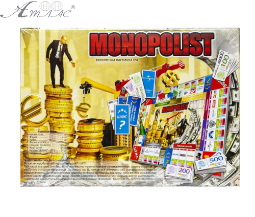Гра Настільна Monopolist  36х25х2,5 см  SP G08-02-U