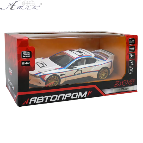 Модель Автопром BMW 3.0 CSL Hommage метал 1:24 інерційна 20см 68257A фото 3