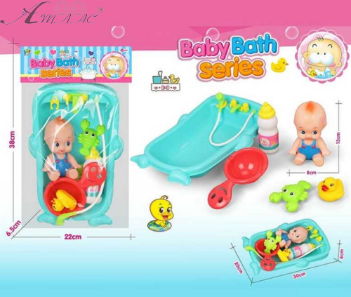 Іграшка Пупс у ванночці та аксесуарами 30 см  669-228А1