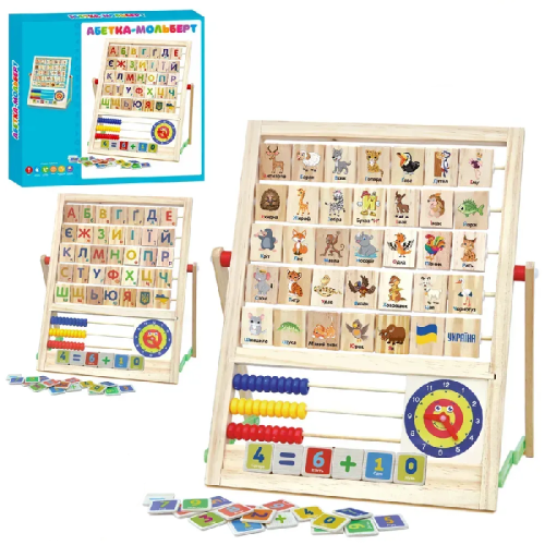 Игрушка Деревянная Алфавит мольберт часы счеты  MD 0890