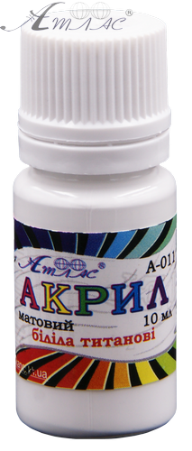Фарба акрилова Атлас 10 мл - Білила титанові AS-1101, А-011