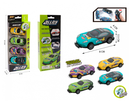 Игрушка Набор Трюковых инерционных машинок прыгающих, 4 шт  U212-4IA